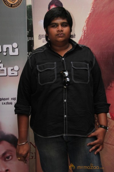 Thottal Thodarum Audio Launch Photo Stills