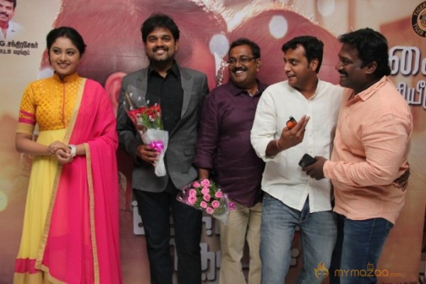 Thottal Thodarum Audio Launch Photo Stills