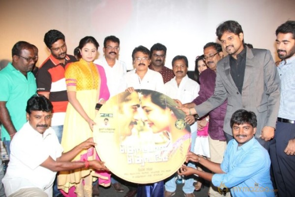 Thottal Thodarum Audio Launch Photo Stills