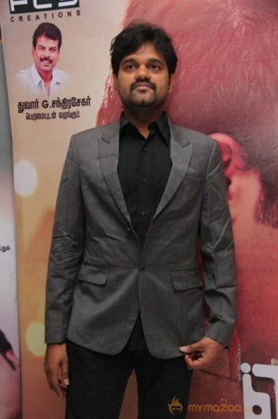 Thottal Thodarum Audio Launch Photo Stills