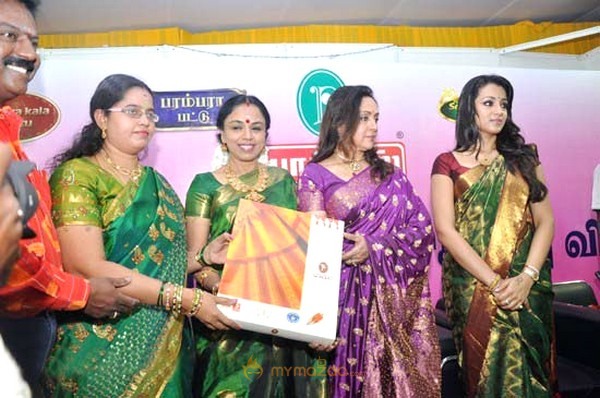 Trisha at Pothys Silk Saree Stills