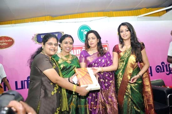 Trisha at Pothys Silk Saree Stills