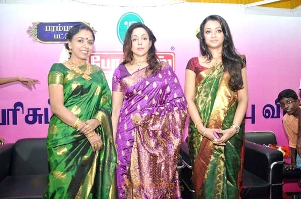 Trisha at Pothys Silk Saree Stills