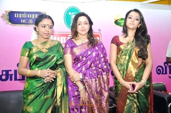 Trisha at Pothys Silk Saree Stills