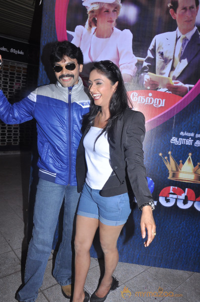 Ulaga Maga Kadhal Movie Launch 