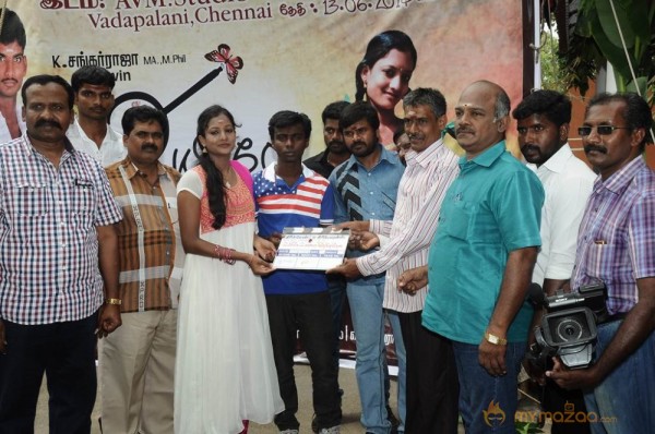 Uyire Unnai Nesithen Movie Launch Stills