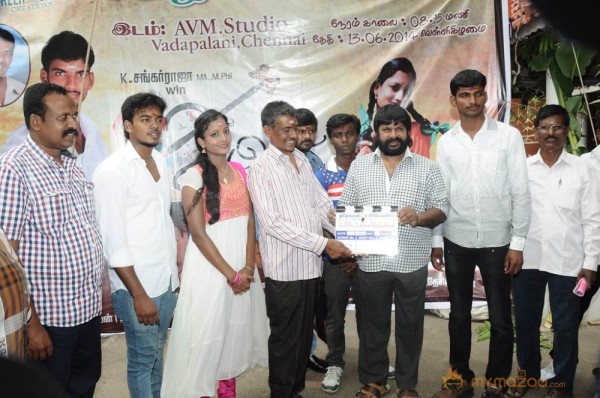 Uyire Unnai Nesithen Movie Launch Stills