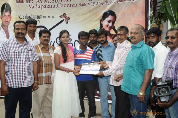 Uyire Unnai Nesithen Movie Launch Stills