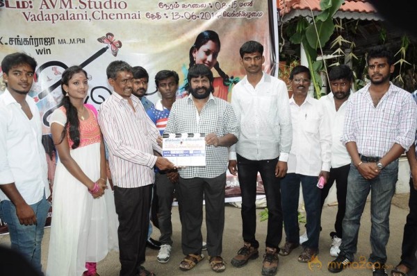 Uyire Unnai Nesithen Movie Launch Stills