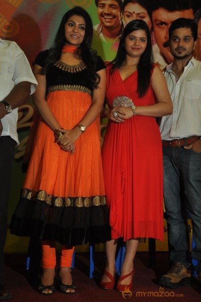 Uyirukku Uyiraga Movie Press Meet Photos