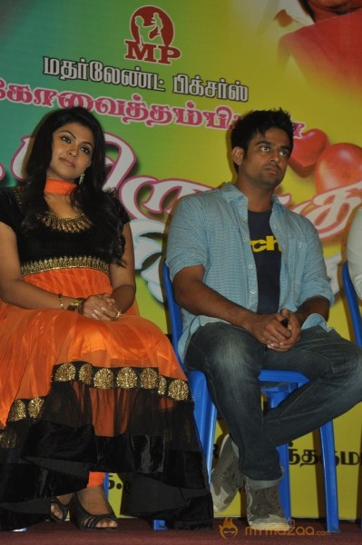 Uyirukku Uyiraga Movie Press Meet Photos