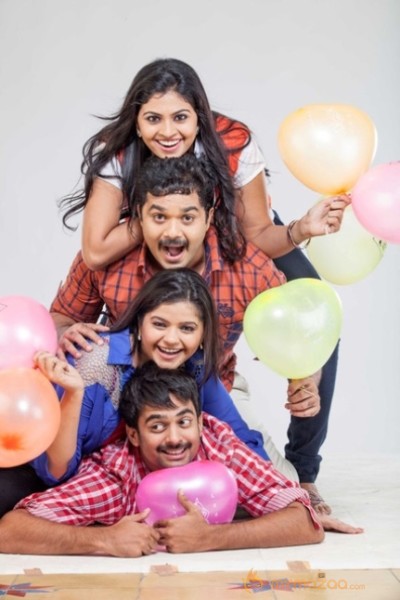 Uyirukku Uyiraga Movie Stills