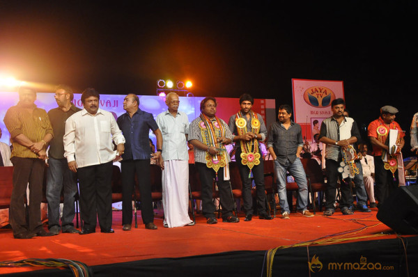 V4 Entertainers Film Awards 2013 