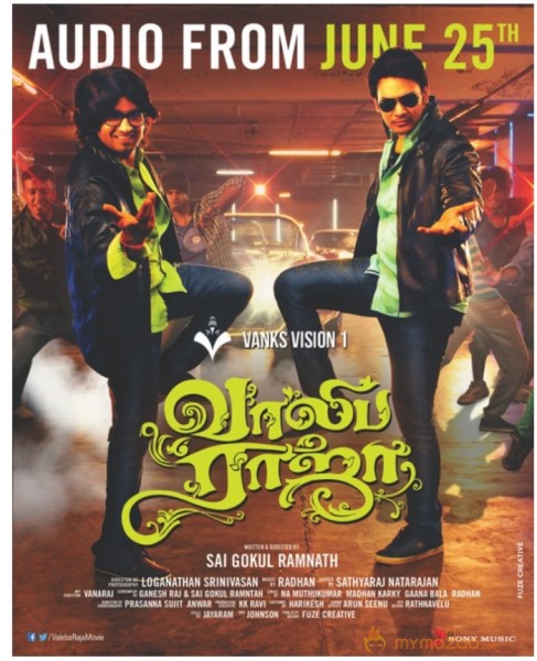 Vaaliba Raja Audio Release Posters