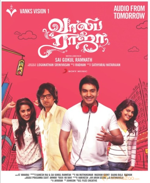 Vaaliba Raja Audio Release Posters