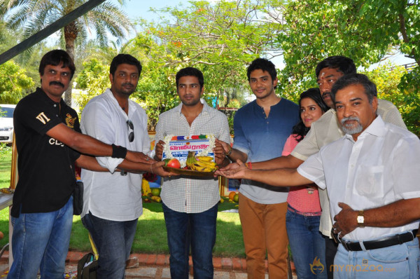 Vaalibaraja Movie Launch 