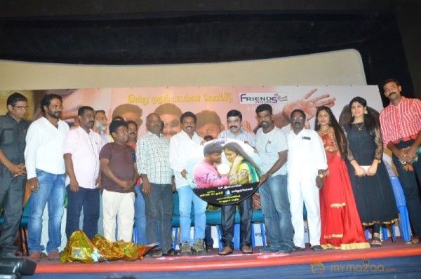 Vaanga Vaanga Movie Audio Launch Stills