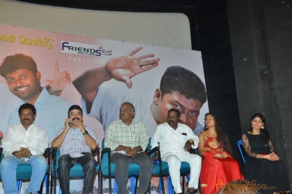 Vaanga Vaanga Movie Audio Launch Stills