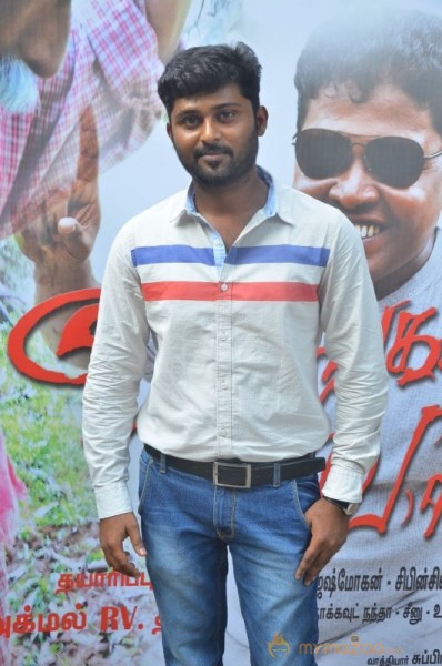 Vaanga Vaanga Movie Audio Launch Stills