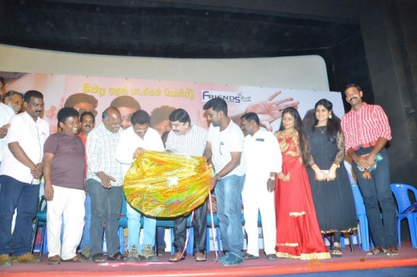 Vaanga Vaanga Movie Audio Launch Stills