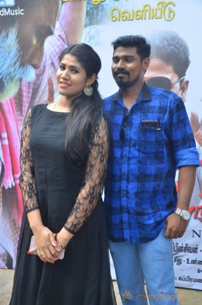 Vaanga Vaanga Movie Audio Launch Stills