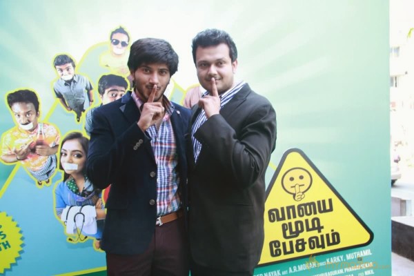 Vaayai Moodi Pesavum Movie Audio launch