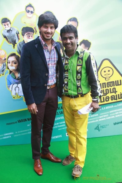 Vaayai Moodi Pesavum Movie Audio launch