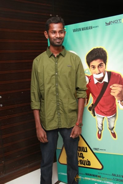 Vaayai Moodi Pesavum Movie Audio launch