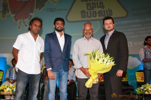 Vaayai Moodi Pesavum Movie Audio launch