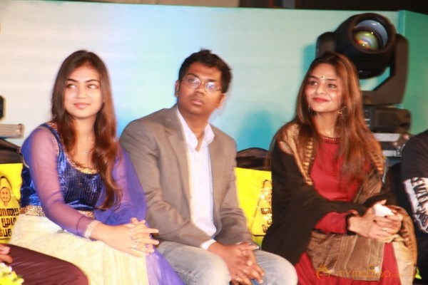 Vaayai Moodi Pesavum Movie Audio launch