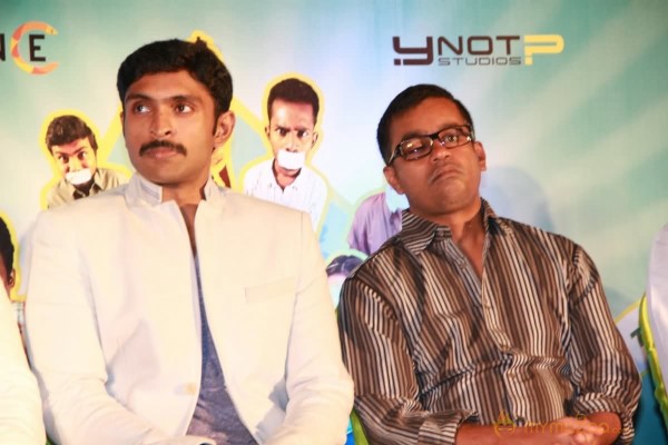 Vaayai Moodi Pesavum Movie Audio launch