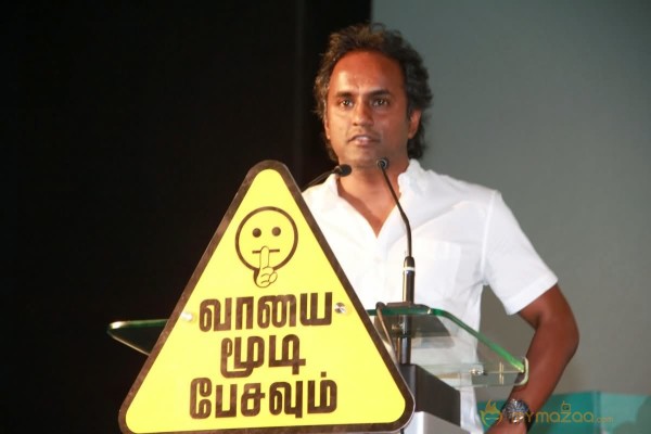 Vaayai Moodi Pesavum Movie Audio launch