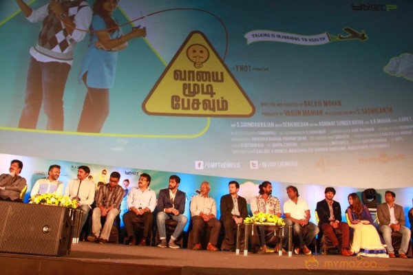 Vaayai Moodi Pesavum Movie Audio launch