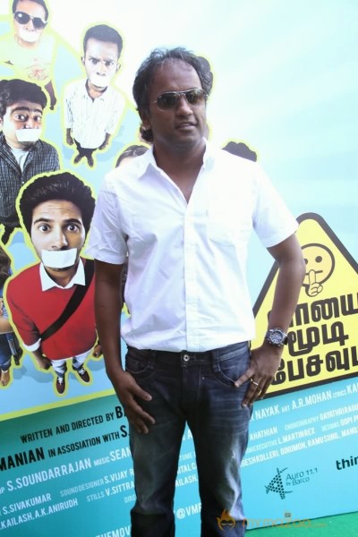 Vaayai Moodi Pesavum Movie Audio launch