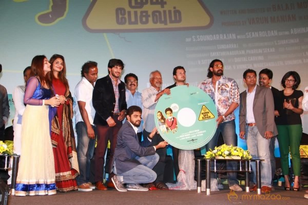 Vaayai Moodi Pesavum Movie Audio launch