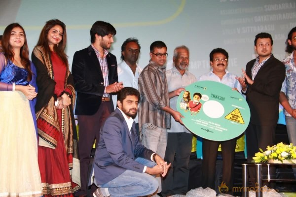 Vaayai Moodi Pesavum Movie Audio launch