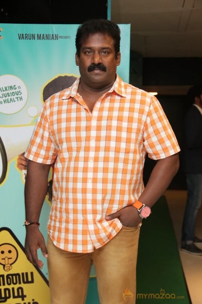 Vaayai Moodi Pesavum Movie Audio launch