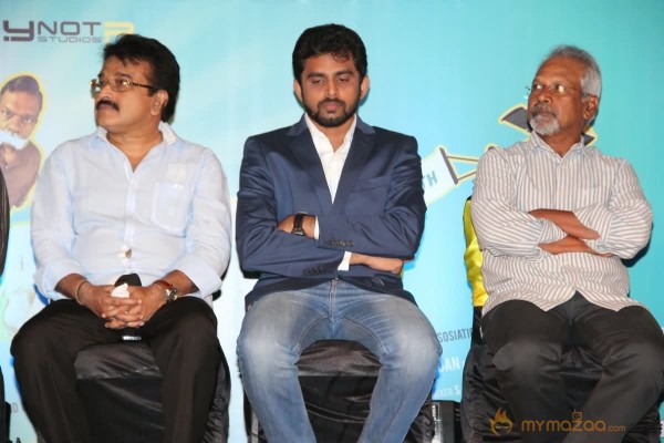 Vaayai Moodi Pesavum Movie Audio launch