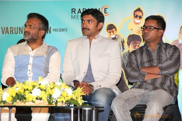 Vaayai Moodi Pesavum Movie Audio launch