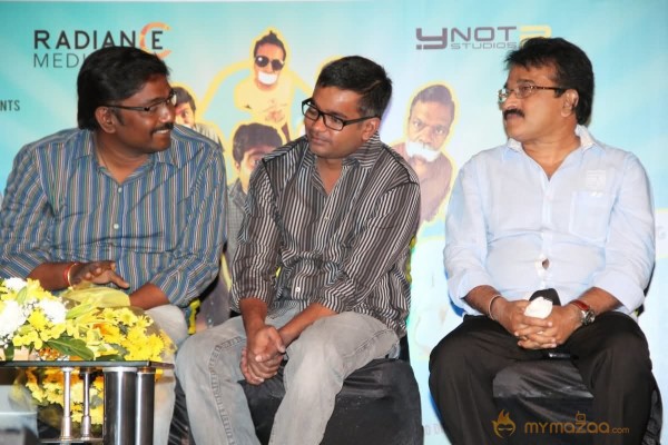 Vaayai Moodi Pesavum Movie Audio launch