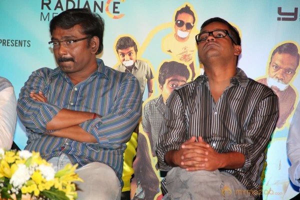 Vaayai Moodi Pesavum Movie Audio launch