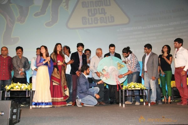 Vaayai Moodi Pesavum Movie Audio launch