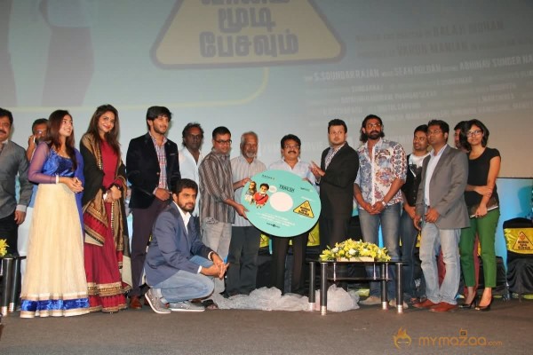 Vaayai Moodi Pesavum Movie Audio launch