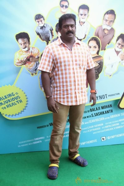 Vaayai Moodi Pesavum Movie Audio launch