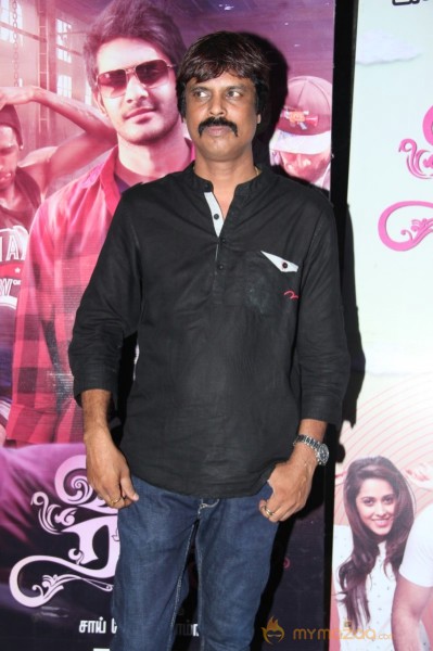 Valebaraja Audio Launch Photos