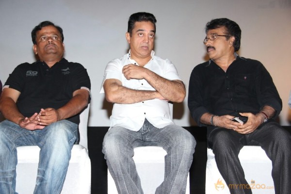 Valebaraja Audio Launch Photos