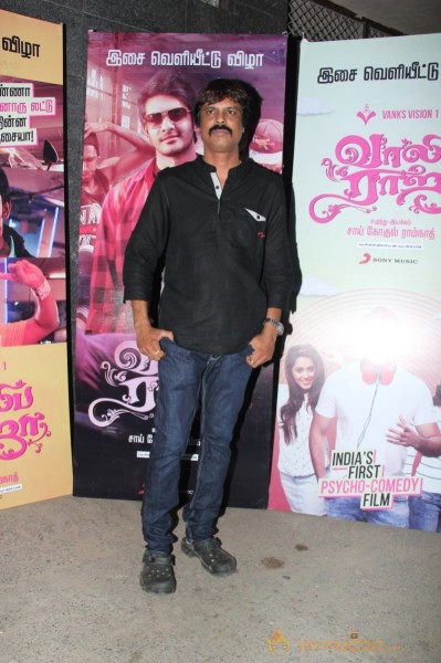 Valebaraja Audio Launch Photos