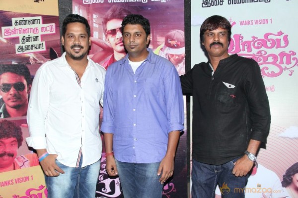 Valebaraja Audio Launch Photos