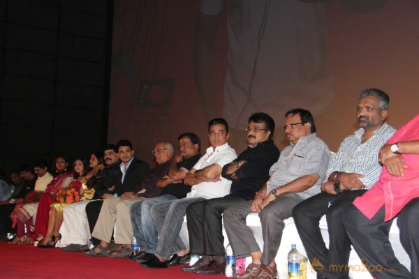 Valebaraja Audio Launch Photos