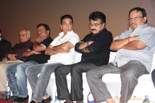 Valebaraja Audio Launch Photos